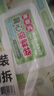 SP SAUCE背心式保鲜袋食品级抽取式食品袋加厚手提密封袋120只大号 实拍图