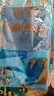 雅高抹布 洗车毛巾 吸水无痕清洁巾 物业家政保洁布 75*33cm/2条装 实拍图