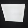 正泰（CHNT）厨房灯led集成吊顶厨卫灯平板灯18w卫生间面板灯300*300 实拍图