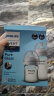 新安怡（AVENT）飞利浦新安怡 玻璃奶瓶 奶瓶套装宽口径 125ml+240ml SCF679/53 晒单实拍图