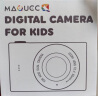 麦巧适（MAQUCC）儿童照相机生日礼物4800W高清双摄WIFI款3.0触摸屏送64G卡 萌小狮 实拍图