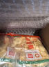 盼盼 干脆面 0脂荞麦非油炸0蔗糖代餐食品健康 孜然烧烤味 20g*22袋 实拍图