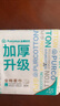 全棉时代【孙颖莎同款】加厚洗脸巾 20抽*1包100%棉柔毛巾一次性20*20CM 实拍图