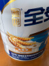 雅培全安素特医全营养配方粉 900g 麦香味 补充蛋白质粉 中老年营养粉 实拍图