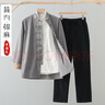 好布衣（HAOBUYI）中国风唐装男装国潮三件套中老年中山装汉服古风中式精纺棉麻茶服 灰色套装 XL 晒单实拍图