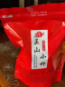 茗日红 新茶 正山小种红茶茶叶 正宗特级浓香型武夷山红茶 散装袋装250g 实拍图