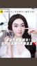 卡姿兰（Carslan）卸妆油深层清洁细致毛孔卸妆乳水不油腻学生敏感肌可用温和不刺激 160g卸妆精华 实拍图