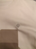 拇指白小T【李乃文同款】25秋冬加绒长袖t恤男士打底衫磨毛加厚保暖热T白T 2025款-热力【大身加绒】女款-白色 L 实拍图