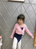 艾舞戈儿童舞蹈服秋冬季加绒长袖小外套坎肩女孩跳舞上衣女童练功服披肩 粉色（厚绒款） L 实拍图
