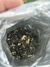 乐品乐茶茉莉花茶特级绿茶茶叶2025新茶川派浓香250g横县飘雪自己喝送礼袋 实拍图