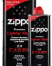 ZIPPO之宝配件耗材 全年口粮套装 ZCBEC-87（小油*4+火石*2+棉线*1） 实拍图