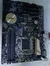 华硕 技嘉 微星B150 B250 Z170 Z270 Intel6-7代1151针二手主板 华硕Z170-P/K 实拍图