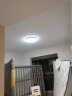 欧普照明(OPPLE) 吸顶灯客厅大灯米家智控LED照明灯具套餐1呵护光 实拍图