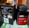 康维他(COMVITA)麦卢卡花蜂蜜(UMF5+)500g（新西兰原装进口） 实拍图