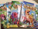植物大战僵尸2·恐龙漫画第十四辑（套装共4册 神奇药草/王者归来/虚拟世界大营救/能量宝石） 实拍图