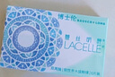 博士伦美瞳 彩色隐形眼镜双周抛 大小直径男女近视隐形眼镜 蕾丝明眸美瞳双周抛6片可爱晶灰475度 实拍图