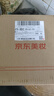 SK-II神仙水75ml精华液sk2水乳化妆品全套护肤品套装礼盒skii生日礼物 实拍图