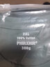 匹戏300g重磅新疆纯棉长绒棉短袖T恤男团体定制工作服班服订做三本针 矿石蓝 2XL 实拍图