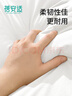 蓓安适一次性四件套酒店双人隔脏加厚旅行床单被套罩枕套床上用品套装 实拍图