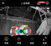 威视达康入户门家门口楼道不插电充电摄像头电池免电源监控器无线无需连wifi网络家用室外4g流量卡无网无电 【充电4G版】插流量卡+无需网络打孔 128G内存卡 实拍图