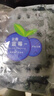 陇百味云南蓝莓高山脆甜花香蓝莓鲜果 新鲜现摘应季热带时令水果 当季现摘2盒尝鲜装 每盒净重100g 精品特惠中果 单果15-18mm 实拍图