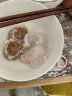广州酒家利口福 咸蛋黄糯米烧麦360g 12个 早茶早餐 烧麦方便菜 下午茶家庭装 实拍图