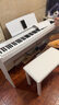 雅马哈（YAMAHA）电钢琴P225B/WH儿童成人初学88键重锤智能蓝牙便携式钢琴P125升级 新品P225WH主机+单踏+原装木架+琴凳大礼包 实拍图