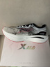 特步（XTEP）160X3.0PRO跑鞋男中国马拉松跑记录同款碳板长跑耐磨缓震竞训鞋女 新白色/黑-男 43.5 实拍图
