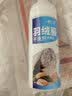 Jidaocook羽绒服清洗剂 干洗剂免水洗衣物去油渍神器棉衣清洗液羽绒服干洗 1瓶-200ml【泡沫型 强力去污】 实拍图