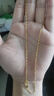 周生生黄金足金满天星项链黄金素链女款09263N 计价 40厘米5.5克 实拍图