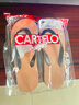 卡帝乐鳄鱼（CARTELO）人字拖鞋男士夏季户外穿运动居家用软底沙滩凉拖 VP1520 卡其 45 实拍图