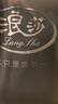 浪莎运动裤女加绒秋冬季加厚宽松束脚显瘦保暖外穿裤子休闲灰色卫裤 实拍图
