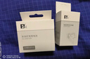 沣标（FB） NP-F970/F750直播LED补光灯专用电池/监视器图传/摄影灯摄像灯影视灯锂电池 单槽充电器 实拍图