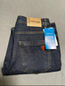 真维斯（JEANSWEST）牛仔裤男士加绒直筒宽松男裤冬季长裤弹力休闲裤子黑色加绒31 实拍图