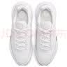 耐克NIKE休闲鞋男气垫AIR MAX PULSE运动鞋DR0453-101白42.5 实拍图