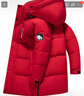 鸭鸭（YAYA）羽绒服男士中长款2025冬季最新款加厚保暖时尚潮流连帽青少年外套 红色 L (175) 实拍图