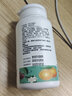 贝士康仁小苏打泡腾片无糖苏打水食用碱性食品碱片可搭弱碱苏打片 5瓶苏打泡腾片 瓶装 实拍图