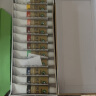 马利(Marie's)国画颜料盒装12色12ml 水墨画山水画初学者套装 学生美院专业美术绘画国画套装 1302 晒单实拍图
