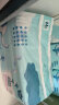 子初婴儿一次性隔尿垫200片 33*45cm 新生儿护理垫宝宝隔尿垫巾防水 晒单实拍图
