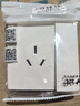 公牛（BULL）开关插座 带USB网线 86型墙面家用 空调电视墙壁面板G39象牙白 【三孔带开关(空调热水器)】 实拍图