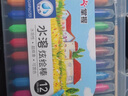 【全网低价】GRASP/掌握水溶性蜡笔旋转油画棒36色幼儿园炫彩棒色粉笔不脏手无毒安全可水洗儿童彩绘棒软蜡涂小学生专用 实拍图