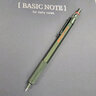 红环（rotring）【高颜值礼物】自动铅笔0.5mm 铅芯不易断德国高颜值专业绘图工具-600系列绿色单支装 实拍图