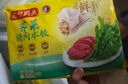 湾仔码头荠菜猪肉水饺720g36只早餐食品速食半成品面点速冻饺子 实拍图