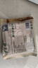 东来顺 内蒙古羔羊后腿肉卷 400g/袋 羊肉卷羊肉片 火锅食材 羊肉生鲜 羔羊后腿切片400g*1袋 实拍图