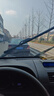 carnegie北汽威旺S50/205/6/306/7/M20/M30/M35/T205-D无骨雨刷器雨刮器 威旺M30 专用前雨刷 专车专用 实拍图