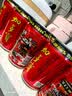 加多宝凉茶植物饮料310ml*12罐 城市罐礼盒装 实拍图