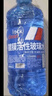 LOCKCLEAN汽车防冻玻璃水冬季零下40度专用去油膜镀膜驱水融雪去污清洁剂 冬季防冻 -40℃1.3L*4瓶 实拍图