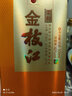 枝江 42度柔和金枝江整箱500ml*6瓶 中华老字号 湖北特产枝江酒 实拍图