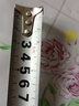 德力西电气（DELIXI ELECTRIC）卷尺家用钢尺量尺自锁盒尺拉尺圈尺加厚尺子钢卷尺 【5*25mm】磁性包胶款 实拍图