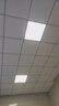 天蝸集成吊顶灯600x600led平板灯6060嵌入式矿棉板石膏板面板灯扣板灯 58w进口超亮（600*600）双驱 实拍图